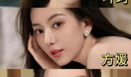 娱乐圈吃瓜说的科学是什么意思,揭秘娱乐圈背后的真相与规律